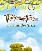 �ץꥹ�ȥ�ơ���