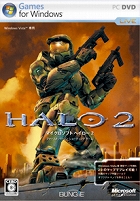 Microsoft Halo 2 for Windows Vista ���ܸ���