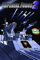 ����ڥꥢ��ե�����2 cosmic interceptor