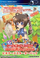 �����륪��饤��TCG�ӥ��ʡ��������������ѥå�