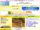 �դ꡼�ࡪ