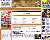 画像ギャラリー No.004のサムネイル画像 / 新4Gamerの“使い方”。お目当ての記事やゲームはこうやって探そう