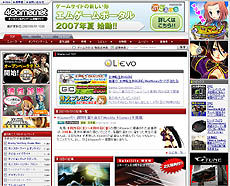 画像ギャラリー No.012のサムネイル画像 / 新4Gamerの“使い方”。お目当ての記事やゲームはこうやって探そう