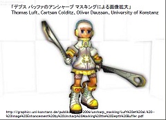 画像ギャラリー No.029のサムネイル画像 / ［CEDEC 2007］シェーダスペシャリストが語る5年先まで見据えたゲーム表現とは？