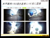 画像ギャラリー No.034のサムネイル画像 / ［CEDEC 2007］写真光学技術を取り込んだレンダリングについて