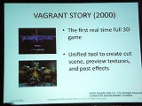画像ギャラリー No.003のサムネイル画像 / ［GDC2008＃33］ファイナルファンタジーのために作られたスクエニオリジナルエンジン「Crystal Tools」とは