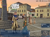画像ギャラリー No.009のサムネイル画像 / コーエー代表が語る,これからのオンラインゲーム業界――コンテンツは,なんでもかんでもただで入手できればいいというわけではありません