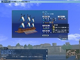 画像ギャラリー No.010のサムネイル画像 / コーエー代表が語る,これからのオンラインゲーム業界――コンテンツは,なんでもかんでもただで入手できればいいというわけではありません