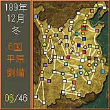 画像ギャラリー No.013のサムネイル画像 / コーエー代表が語る,これからのオンラインゲーム業界――コンテンツは,なんでもかんでもただで入手できればいいというわけではありません