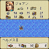 画像ギャラリー No.015のサムネイル画像 / コーエー代表が語る,これからのオンラインゲーム業界――コンテンツは,なんでもかんでもただで入手できればいいというわけではありません