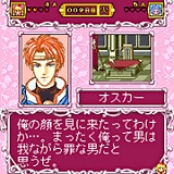 画像ギャラリー No.016のサムネイル画像 / コーエー代表が語る,これからのオンラインゲーム業界――コンテンツは,なんでもかんでもただで入手できればいいというわけではありません