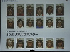 画像ギャラリー No.003のサムネイル画像 / ［OGC2008＃11］「PLAYSTATION Home」日本での展開はどうなる