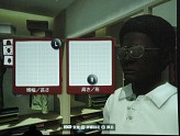 画像ギャラリー No.006のサムネイル画像 / ［OGC2008＃11］「PLAYSTATION Home」日本での展開はどうなる