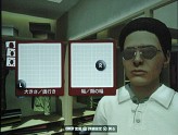 画像ギャラリー No.008のサムネイル画像 / ［OGC2008＃11］「PLAYSTATION Home」日本での展開はどうなる