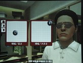 画像ギャラリー No.009のサムネイル画像 / ［OGC2008＃11］「PLAYSTATION Home」日本での展開はどうなる