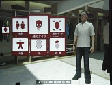 画像ギャラリー No.013のサムネイル画像 / ［OGC2008＃11］「PLAYSTATION Home」日本での展開はどうなる