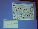 画像ギャラリー No.010のサムネイル画像 / ［OGC2008＃14］アンラボによるハッキングとオンラインゲームセキュリティへの対応法