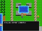 画像ギャラリー No.006のサムネイル画像 / オリジナルゲームを作成しよう。スクエニ メンバーズで「GAME BRAIN」を本日よりサービス開始