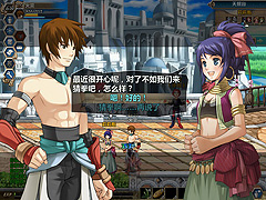 画像ギャラリー No.008のサムネイル画像 / ［CJ 2008＃05］開発アウトソーシング先から，中国市場の水先案内人へ。Winking CEO 張 益嘉氏インタビュー