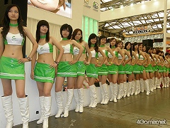 画像ギャラリー No.130のサムネイル画像 / ［CJ 2008＃番外編］お待たせしましたChinaJoy 2008コンパニオン写真集