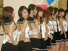 画像ギャラリー No.132のサムネイル画像 / ［CJ 2008＃番外編］お待たせしましたChinaJoy 2008コンパニオン写真集