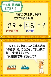 画像ギャラリー No.008のサムネイル画像 / 変化を迎えるオンラインゲーム業界で成すべきことは，何か――ガマニア，ガンホー，ゲームポット，ハンゲーム，ハンビットのそれぞれの思惑。マルチプラットフォーム化から若手の育成まで