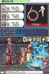 画像ギャラリー No.009のサムネイル画像 / 変化を迎えるオンラインゲーム業界で成すべきことは，何か――ガマニア，ガンホー，ゲームポット，ハンゲーム，ハンビットのそれぞれの思惑。マルチプラットフォーム化から若手の育成まで