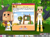 画像ギャラリー No.019のサムネイル画像 / 変化を迎えるオンラインゲーム業界で成すべきことは，何か――ガマニア，ガンホー，ゲームポット，ハンゲーム，ハンビットのそれぞれの思惑。マルチプラットフォーム化から若手の育成まで