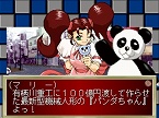 画像ギャラリー No.001のサムネイル画像 / PlayStation Store最新情報，ゲームアーカイブスで「フロントミッション ザ・ファースト」など4タイトルが配信開始