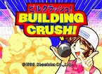 画像ギャラリー No.010のサムネイル画像 / PlayStation Store最新情報，ゲームアーカイブスで「フロントミッション ザ・ファースト」など4タイトルが配信開始