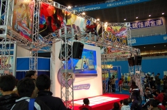 画像ギャラリー No.012のサムネイル画像 / 京セラドーム大阪で1月18日に開催された「次世代ワールドホビーフェア '09 Winter」のレポートをお届け