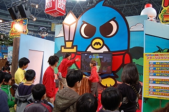 画像ギャラリー No.041のサムネイル画像 / 京セラドーム大阪で1月18日に開催された「次世代ワールドホビーフェア '09 Winter」のレポートをお届け