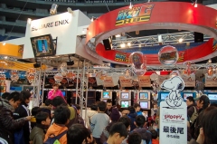 画像ギャラリー No.049のサムネイル画像 / 京セラドーム大阪で1月18日に開催された「次世代ワールドホビーフェア '09 Winter」のレポートをお届け