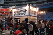 画像ギャラリー No.054のサムネイル画像 / 京セラドーム大阪で1月18日に開催された「次世代ワールドホビーフェア '09 Winter」のレポートをお届け