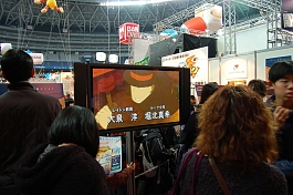 画像ギャラリー No.101のサムネイル画像 / 京セラドーム大阪で1月18日に開催された「次世代ワールドホビーフェア '09 Winter」のレポートをお届け