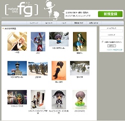 画像ギャラリー No.010のサムネイル画像 / ［OGC 2009＃04］フィギュアそして3DCGへ，Wii Fitを作った男が狙うUGCコミュニティの可能性とは