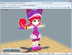 画像ギャラリー No.020のサムネイル画像 / ［OGC 2009＃04］フィギュアそして3DCGへ，Wii Fitを作った男が狙うUGCコミュニティの可能性とは