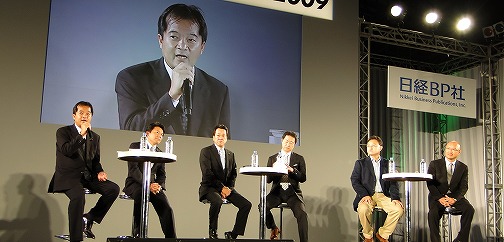 画像ギャラリー No.002のサムネイル画像 / ［TGS 2009］ゲーム業界の明日はどっち？　スクエニ和田氏，カプコン辻本氏ら業界のリーダー達によるパネルディスカッション