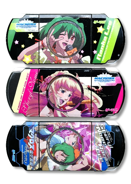 画像ギャラリー No.003のサムネイル画像 / ゲーマガ最新12月号の付録はPSP-3000用「マクロスフロンティア」デコレーションステッカー