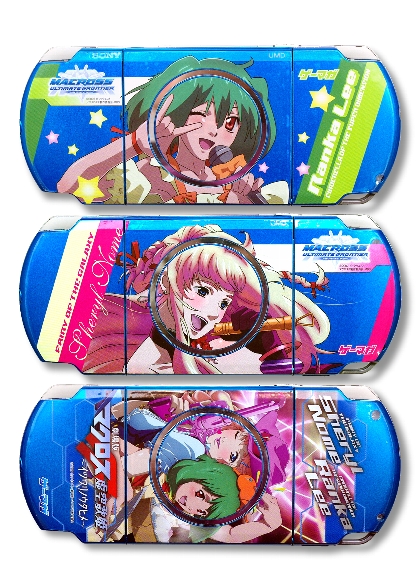 画像ギャラリー No.004のサムネイル画像 / ゲーマガ最新12月号の付録はPSP-3000用「マクロスフロンティア」デコレーションステッカー