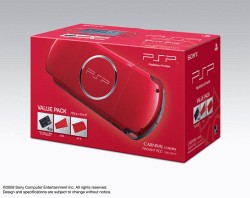 画像ギャラリー No.005のサムネイル画像 / PSPと4GBメモリースティックがセットになった「PSPバリューパック」,4色のカラーバリエーションで12月3日発売
