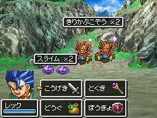 画像ギャラリー No.007のサムネイル画像 / 【島国大和】日本のRPGはもう駄目なのか？