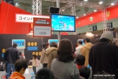 画像ギャラリー No.004のサムネイル画像 / 日本最大級のキッズ向け展示会「次世代ワールドホビーフェア '10 Winter」東京大会のレポートを掲載