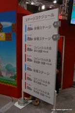 画像ギャラリー No.006のサムネイル画像 / 日本最大級のキッズ向け展示会「次世代ワールドホビーフェア '10 Winter」東京大会のレポートを掲載