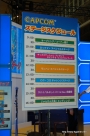 画像ギャラリー No.018のサムネイル画像 / 日本最大級のキッズ向け展示会「次世代ワールドホビーフェア '10 Winter」東京大会のレポートを掲載