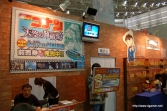 画像ギャラリー No.069のサムネイル画像 / 日本最大級のキッズ向け展示会「次世代ワールドホビーフェア '10 Winter」東京大会のレポートを掲載