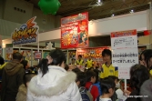 画像ギャラリー No.071のサムネイル画像 / 日本最大級のキッズ向け展示会「次世代ワールドホビーフェア '10 Winter」東京大会のレポートを掲載