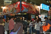 画像ギャラリー No.091のサムネイル画像 / 日本最大級のキッズ向け展示会「次世代ワールドホビーフェア '10 Winter」東京大会のレポートを掲載