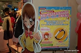 画像ギャラリー No.096のサムネイル画像 / 日本最大級のキッズ向け展示会「次世代ワールドホビーフェア '10 Winter」東京大会のレポートを掲載