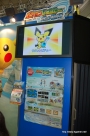 画像ギャラリー No.118のサムネイル画像 / 日本最大級のキッズ向け展示会「次世代ワールドホビーフェア '10 Winter」東京大会のレポートを掲載